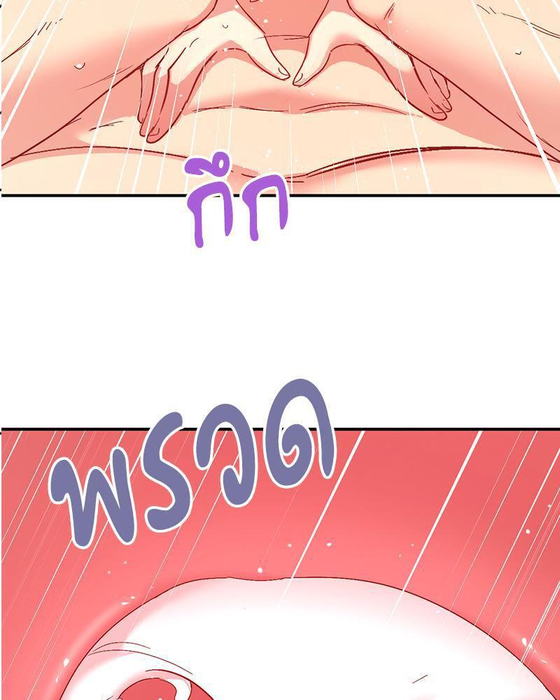 Doujin-Lc- อ่าน โดจิน มังฮวา เกาหลี ญี่ปุ่น จีน แปลไทย Playing On Hard Mode ตอนที่ 1 2 3 4 5 6 7 8 9 10 11 12 13 14 ฟรี ไม่มีโฆษณา อ่าน โดจิน Manhwa เกาหลี ญี่ปุ่น จีน เรามีครบ คัดมาให้เน้นๆ โดจิน 18+ รับประกันความฟินโดย  Doujin Lc