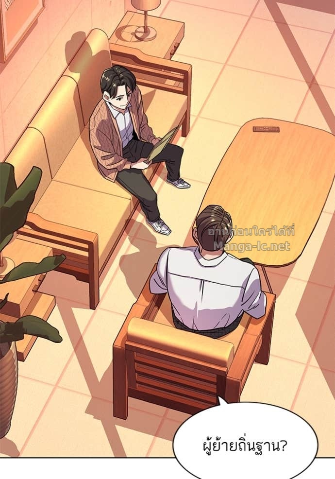 Doujin-Lc- อ่าน โดจิน มังฮวา เกาหลี ญี่ปุ่น จีน แปลไทย Reborn Rich ตอนที่ 1 2 3 4 5 6 7 8 9 10 11 12 13 14 ฟรี ไม่มีโฆษณา อ่าน โดจิน Manhwa เกาหลี ญี่ปุ่น จีน เรามีครบ คัดมาให้เน้นๆ โดจิน 18+ รับประกันความฟินโดย Doujin Lc