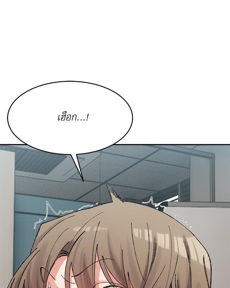 Doujin-Lc- อ่าน โดจิน มังฮวา เกาหลี ญี่ปุ่น จีน แปลไทย A Delicate Relationship ตอนที่ 1 2 3 4 5 6 7 8 9 10 11 12 13 14 ฟรี ไม่มีโฆษณา อ่าน โดจิน Manhwa เกาหลี ญี่ปุ่น จีน เรามีครบ คัดมาให้เน้นๆ โดจิน 18+ รับประกันความฟินโดย  Doujin Lc