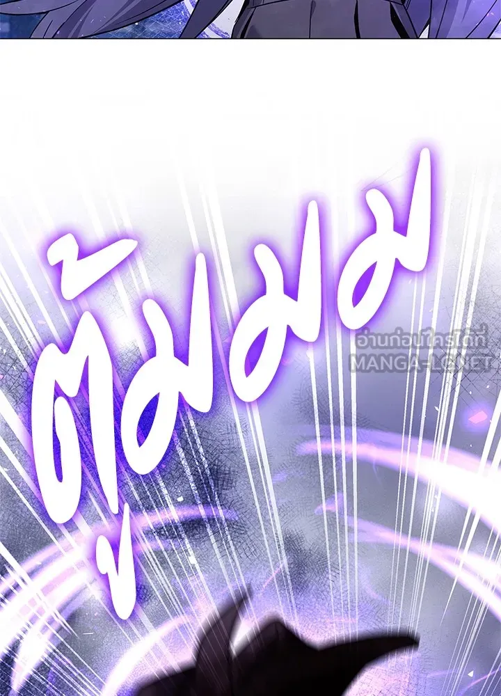คืนแห่งโทแกบี ตอนที่ 22 รูปที่ 54