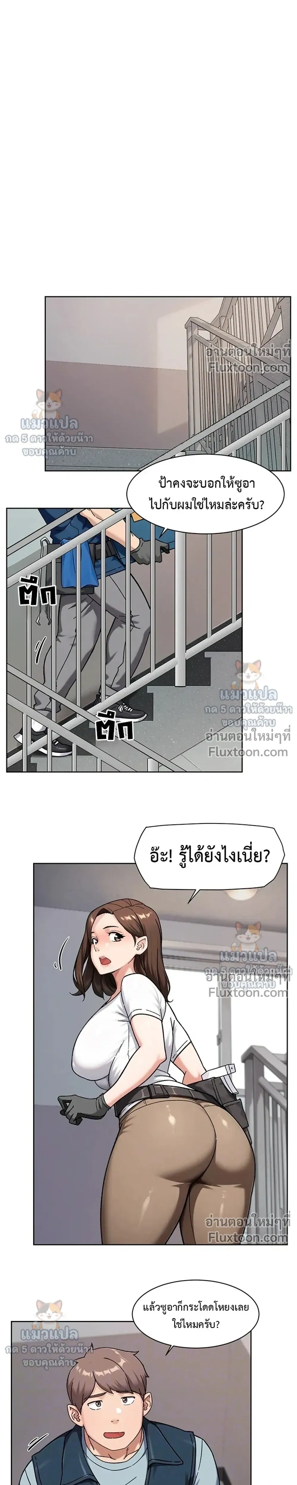 Doujin-Lc- อ่าน โดจิน มังฮวา เกาหลี ญี่ปุ่น จีน แปลไทย Cleaning Service บริการทำความสะอาด ตอนที่ 1 2 3 4 5 6 7 8 9 10 11 12 13 14 ฟรี ไม่มีโฆษณา อ่าน โดจิน Manhwa เกาหลี ญี่ปุ่น จีน เรามีครบ คัดมาให้เน้นๆ โดจิน 18+ รับประกันความฟินโดย  Doujin Lc