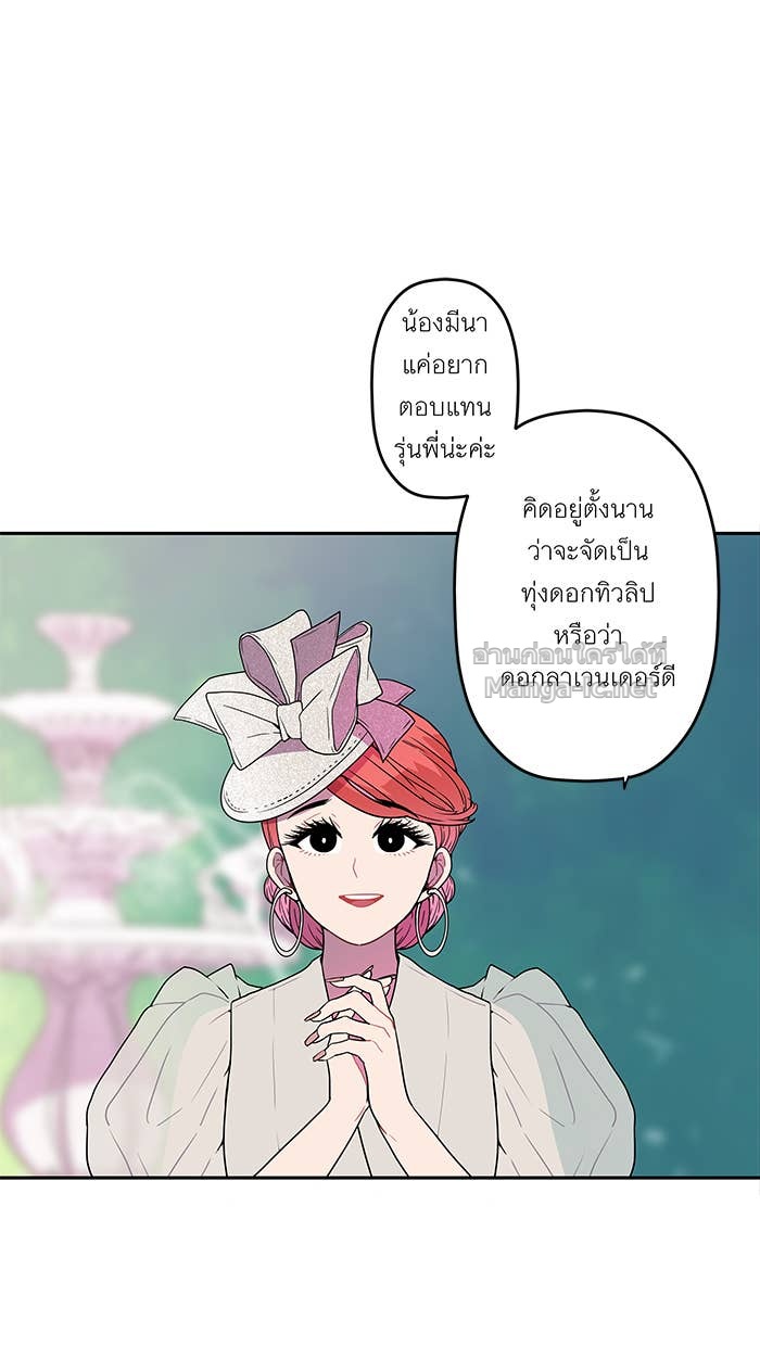 Doujin-Lc- อ่าน โดจิน มังฮวา เกาหลี ญี่ปุ่น จีน แปลไทย Take My Money รักนี้...มีเปย์ ตอนที่ 1 2 3 4 5 6 7 8 9 10 11 12 13 14 ฟรี ไม่มีโฆษณา อ่าน โดจิน Manhwa เกาหลี ญี่ปุ่น จีน เรามีครบ คัดมาให้เน้นๆ โดจิน 18+ รับประกันความฟินโดย Doujin Lc