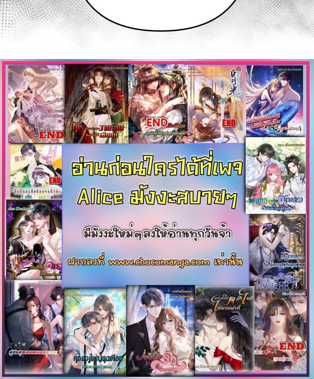 Manga-lc-com อ่านมังงะ อ่านการ์ตูน ออนไลน์ ฟรี PleaseTakeCar ตอนที่ 1 2 3 4 5 6 7 8 9 10 11 12 13 14 ฟรี ไม่มีโฆษณา Manga-lc - อ่าน มังงะ อ่าน การ์ตูน ออนไลน์ อ่านมังงะ ฟรี