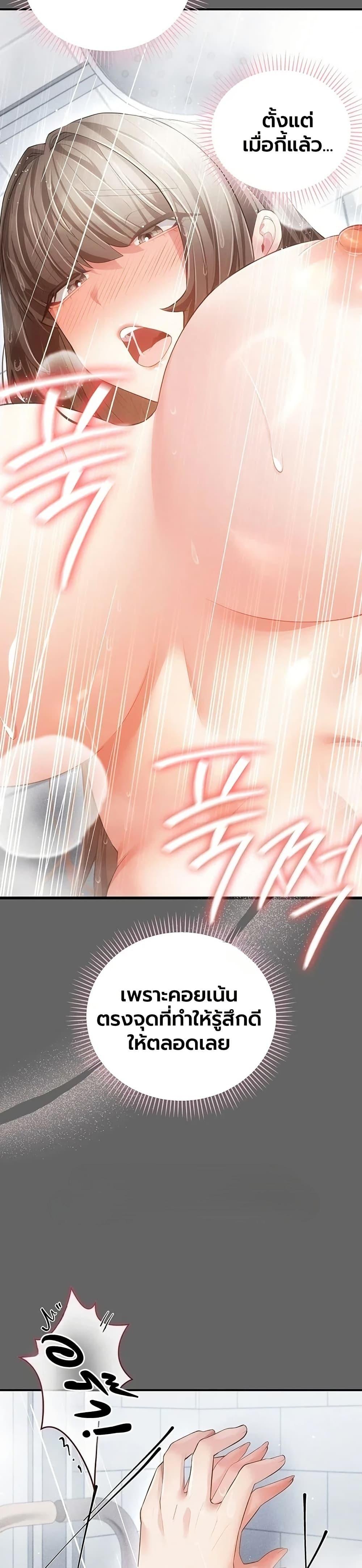 Doujin-Lc- อ่าน โดจิน มังฮวา เกาหลี ญี่ปุ่น จีน แปลไทย A Secret Married ตอนที่ 1 2 3 4 5 6 7 8 9 10 11 12 13 14 ฟรี ไม่มีโฆษณา อ่าน โดจิน Manhwa เกาหลี ญี่ปุ่น จีน เรามีครบ คัดมาให้เน้นๆ โดจิน 18+ รับประกันความฟินโดย  Doujin Lc