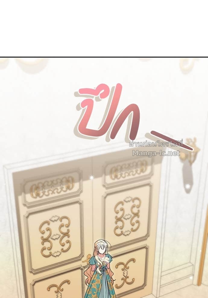 Doujin-Lc- อ่าน โดจิน มังฮวา เกาหลี ญี่ปุ่น จีน แปลไทย คิดว่าการบิดเบือนต้นฉบับ มันทำได้ง่าย ๆ หรือไง ตอนที่ 1 2 3 4 5 6 7 8 9 10 11 12 13 14 ฟรี ไม่มีโฆษณา อ่าน โดจิน Manhwa เกาหลี ญี่ปุ่น จีน เรามีครบ คัดมาให้เน้นๆ โดจิน 18+ รับประกันความฟินโดย Doujin Lc