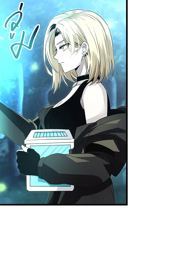 พลิกชะตาคว้าไอเทมระดับเทพ ตอนที่ 68 รูปที่ 10