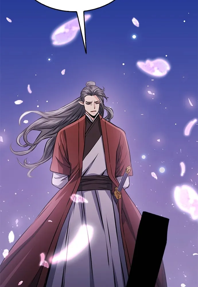 ดรูอิดแห่งสถานีโซล ตอนที่ 119 รูปที่ 70