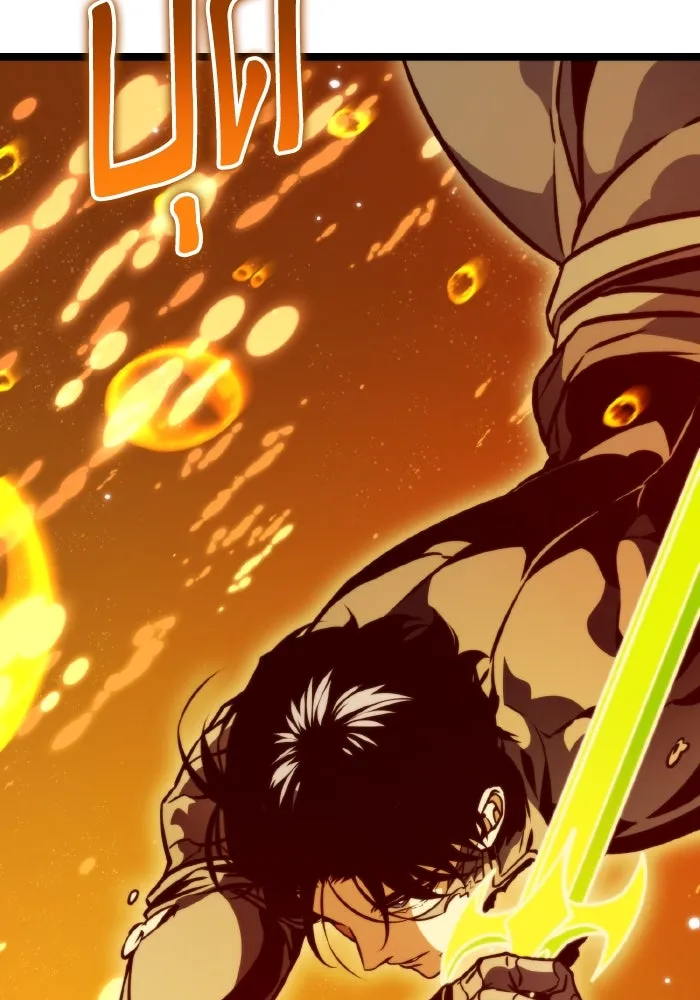 การแข่งขันของผู้เกิดใหม่ ตอนที่ 60 รูปที่ 41