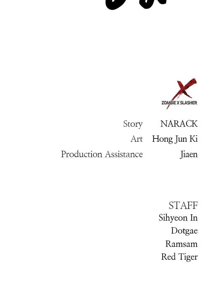 Zombie X Slasher ตอนที่ 15 รูปที่ 173