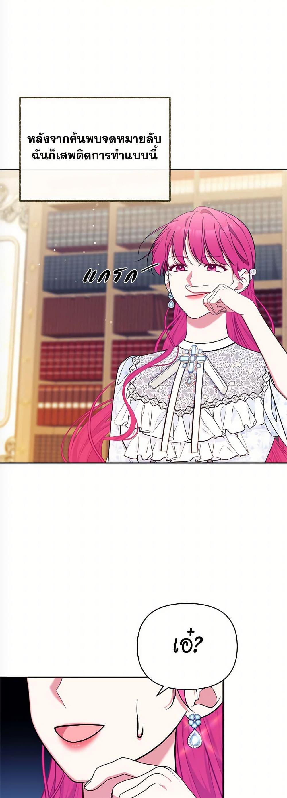 Manga-lc-com อ่านมังงะ อ่านการ์ตูน ออนไลน์ ฟรี Breaking News ตอนที่ 1 2 3 4 5 6 7 8 9 10 11 12 13 14 ฟรี ไม่มีโฆษณา Manga-lc - อ่าน มังงะ อ่าน การ์ตูน ออนไลน์ อ่านมังงะ ฟรี