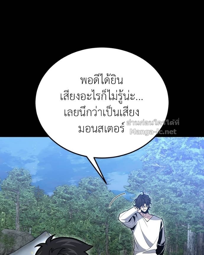 Doujin-Lc- อ่าน โดจิน มังฮวา เกาหลี ญี่ปุ่น จีน แปลไทย ฮีลเลอร์กำมะลอ ตอนที่ 1 2 3 4 5 6 7 8 9 10 11 12 13 14 ฟรี ไม่มีโฆษณา อ่าน โดจิน Manhwa เกาหลี ญี่ปุ่น จีน เรามีครบ คัดมาให้เน้นๆ โดจิน 18+ รับประกันความฟินโดย Doujin Lc
