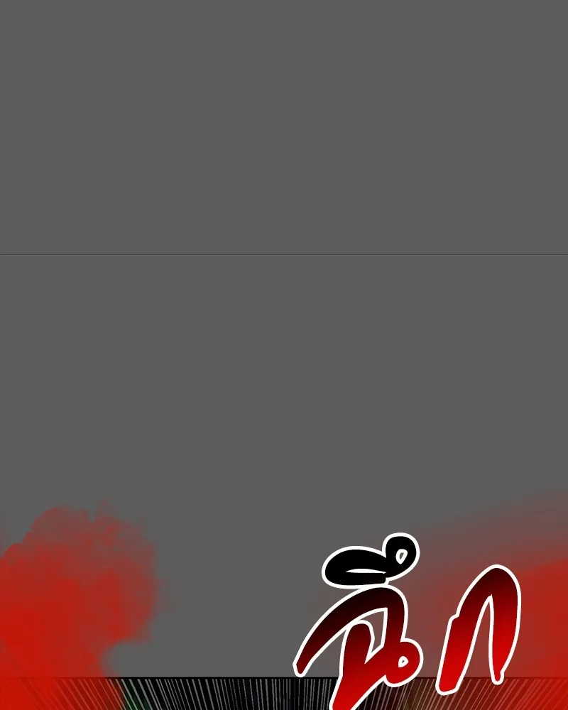 มือสังหารพันธุ์อมตะ ตอนที่ 11 รูปที่ 151