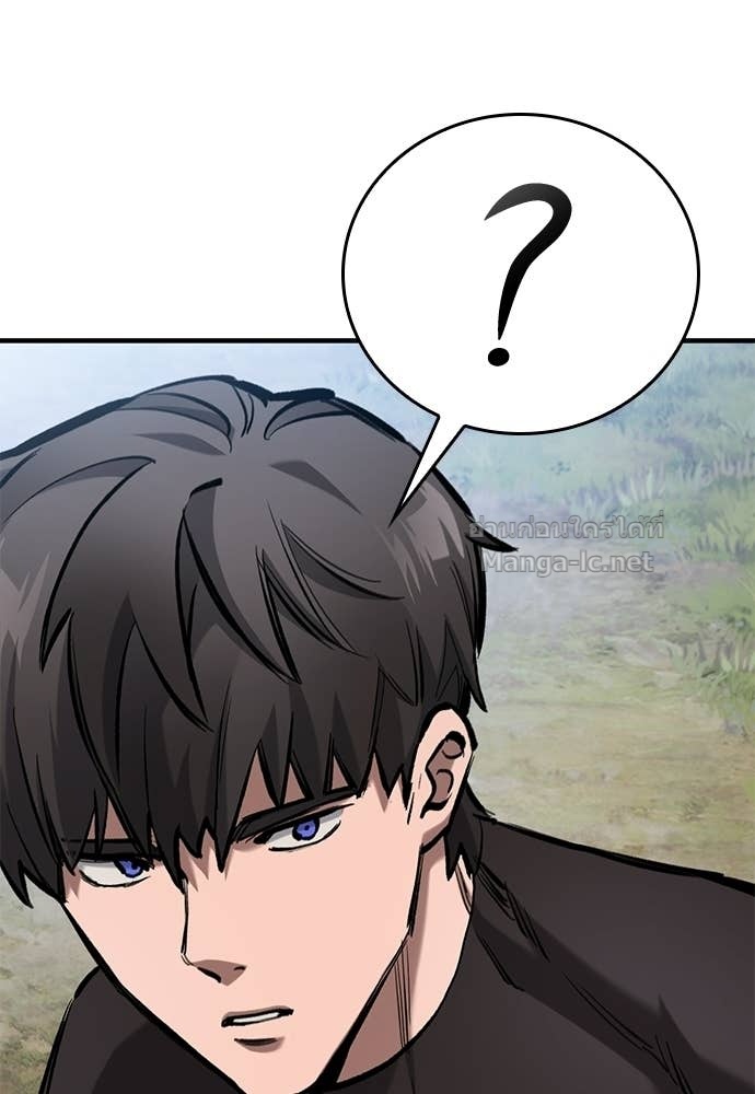 Doujin-Lc- อ่าน โดจิน มังฮวา เกาหลี ญี่ปุ่น จีน แปลไทย อัศวินวันเดียว ตอนที่ 1 2 3 4 5 6 7 8 9 10 11 12 13 14 ฟรี ไม่มีโฆษณา อ่าน โดจิน Manhwa เกาหลี ญี่ปุ่น จีน เรามีครบ คัดมาให้เน้นๆ โดจิน 18+ รับประกันความฟินโดย Doujin Lc