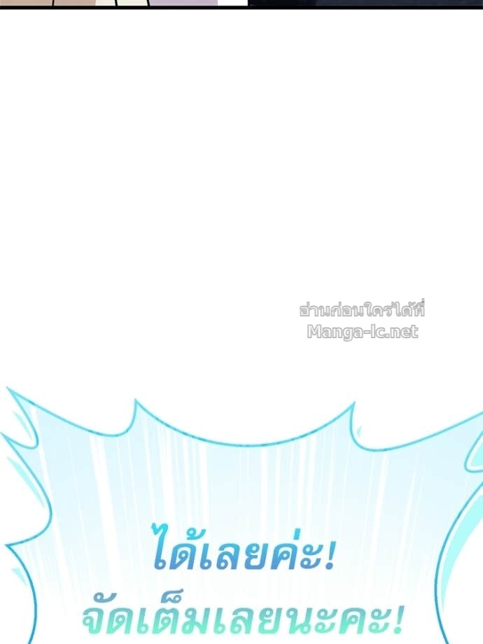 Doujin-Lc- อ่าน โดจิน มังฮวา เกาหลี ญี่ปุ่น จีน แปลไทย หยุดนะจอมมาร ฮีโร่ล้อมไว้หมดแล้ว ตอนที่ 1 2 3 4 5 6 7 8 9 10 11 12 13 14 ฟรี ไม่มีโฆษณา อ่าน โดจิน Manhwa เกาหลี ญี่ปุ่น จีน เรามีครบ คัดมาให้เน้นๆ โดจิน 18+ รับประกันความฟินโดย Doujin Lc