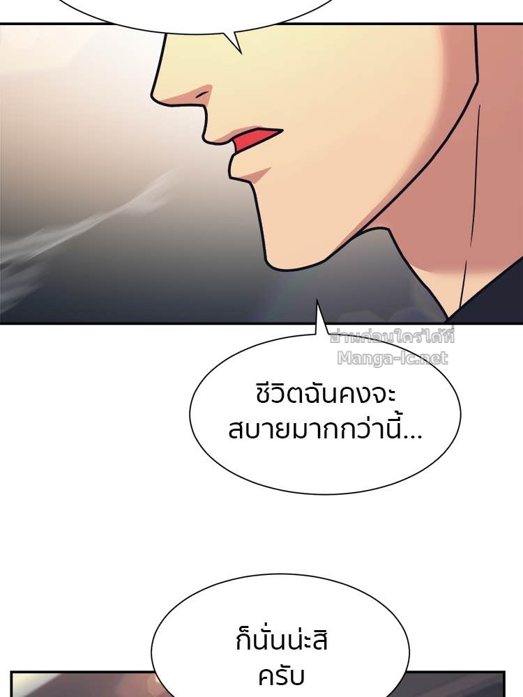 Doujin-Lc- อ่าน โดจิน มังฮวา เกาหลี ญี่ปุ่น จีน แปลไทย โคตรแกร่ง ตอนที่ 1 2 3 4 5 6 7 8 9 10 11 12 13 14 ฟรี ไม่มีโฆษณา อ่าน โดจิน Manhwa เกาหลี ญี่ปุ่น จีน เรามีครบ คัดมาให้เน้นๆ โดจิน 18+ รับประกันความฟินโดย Doujin Lc