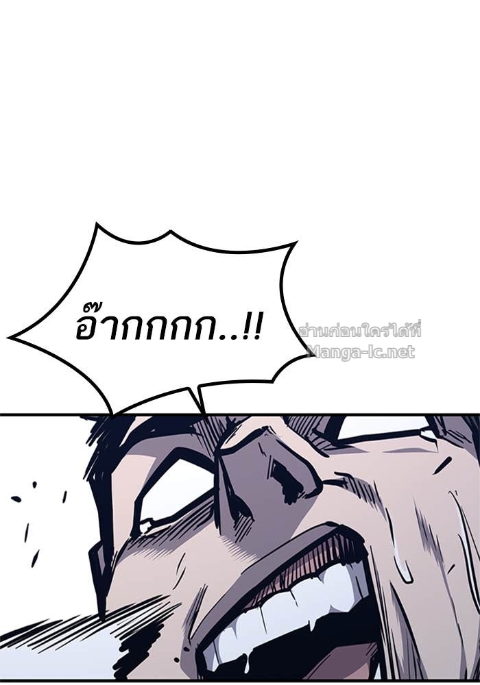 Doujin-Lc- อ่าน โดจิน มังฮวา เกาหลี ญี่ปุ่น จีน แปลไทย HECTOPASCAL ตอนที่ 1 2 3 4 5 6 7 8 9 10 11 12 13 14 ฟรี ไม่มีโฆษณา อ่าน โดจิน Manhwa เกาหลี ญี่ปุ่น จีน เรามีครบ คัดมาให้เน้นๆ โดจิน 18+ รับประกันความฟินโดย Doujin Lc