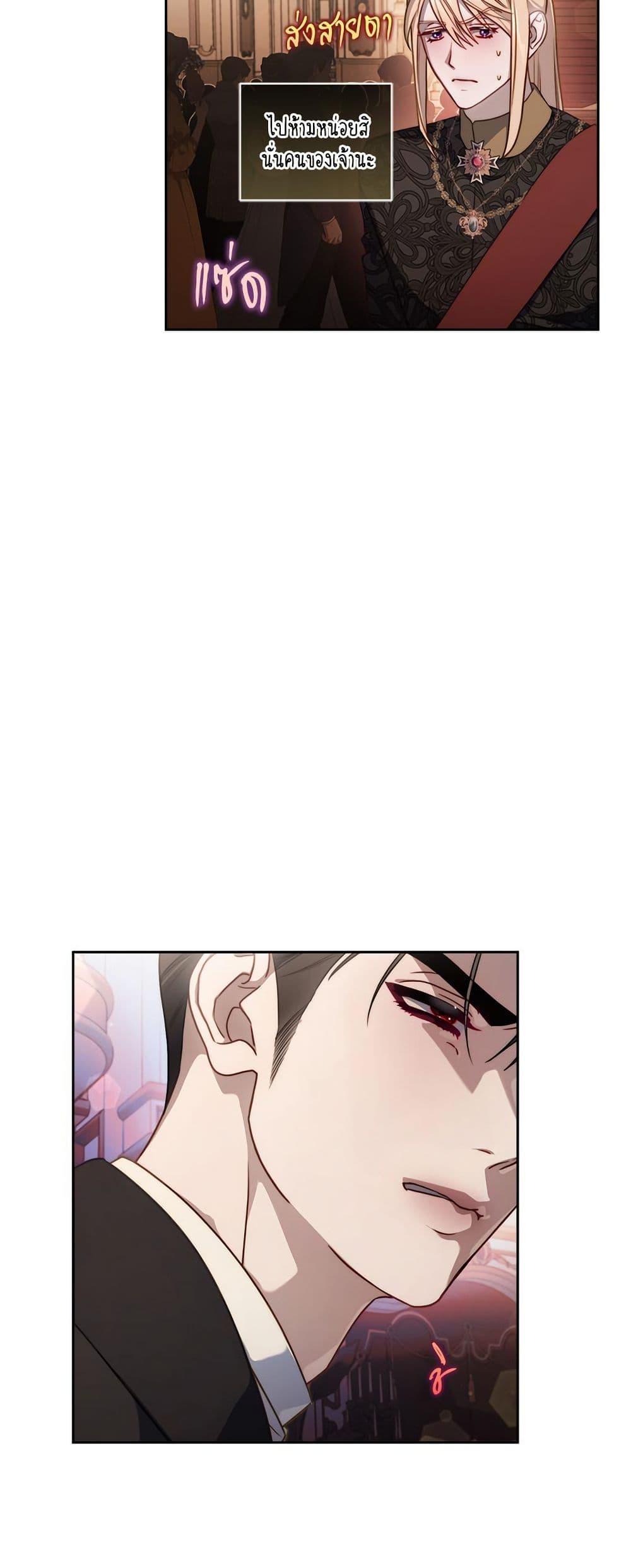 Manga-lc-com อ่านมังงะ อ่านการ์ตูน ออนไลน์ ฟรี Lucia ตอนที่ 1 2 3 4 5 6 7 8 9 10 11 12 13 14 ฟรี ไม่มีโฆษณา Manga-lc - อ่าน มังงะ อ่าน การ์ตูน ออนไลน์ อ่านมังงะ ฟรี