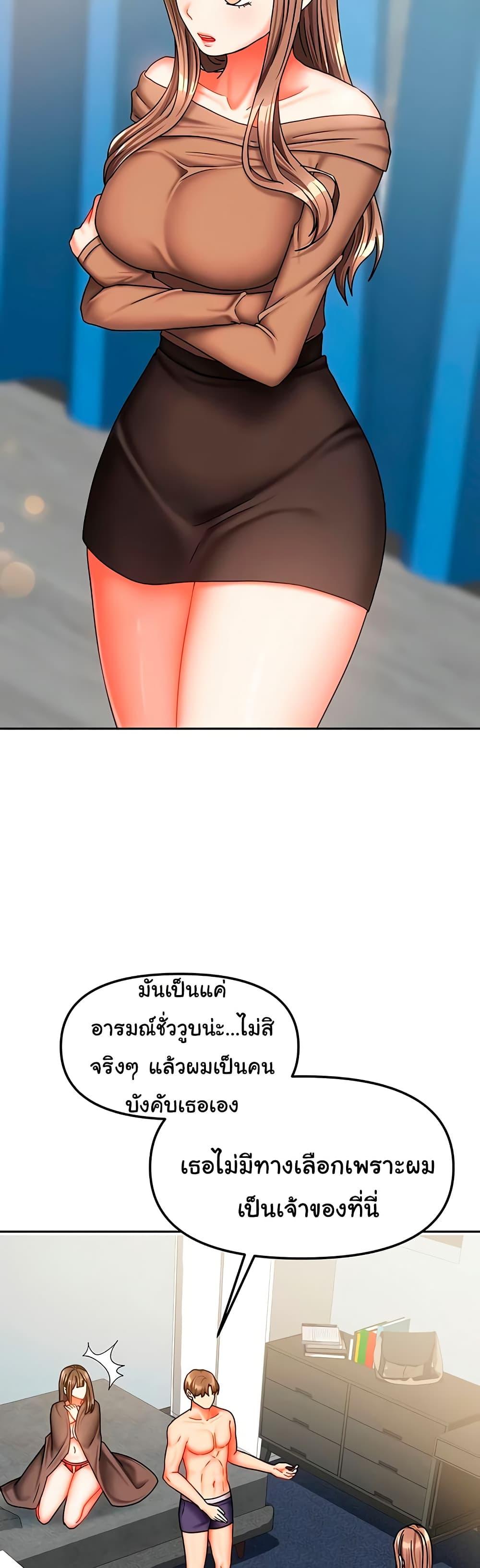 Doujin-Lc- อ่าน โดจิน มังฮวา เกาหลี ญี่ปุ่น จีน แปลไทย Living in Two Houses ตอนที่ 1 2 3 4 5 6 7 8 9 10 11 12 13 14 ฟรี ไม่มีโฆษณา อ่าน โดจิน Manhwa เกาหลี ญี่ปุ่น จีน เรามีครบ คัดมาให้เน้นๆ โดจิน 18+ รับประกันความฟินโดย  Doujin Lc