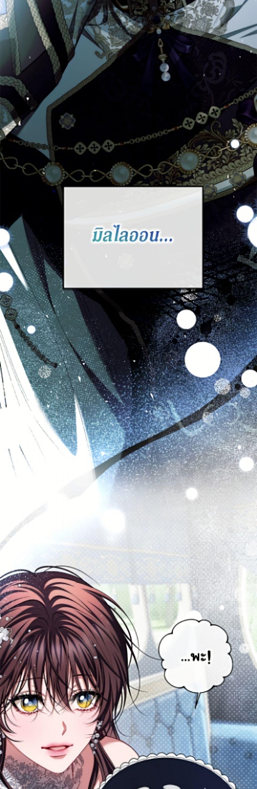 Manga-lc-com อ่านมังงะ อ่านการ์ตูน ออนไลน์ ฟรี Limited Extra time ตอนที่ 1 2 3 4 5 6 7 8 9 10 11 12 13 14 ฟรี ไม่มีโฆษณา Manga-lc - อ่าน มังงะ อ่าน การ์ตูน ออนไลน์ อ่านมังงะ ฟรี