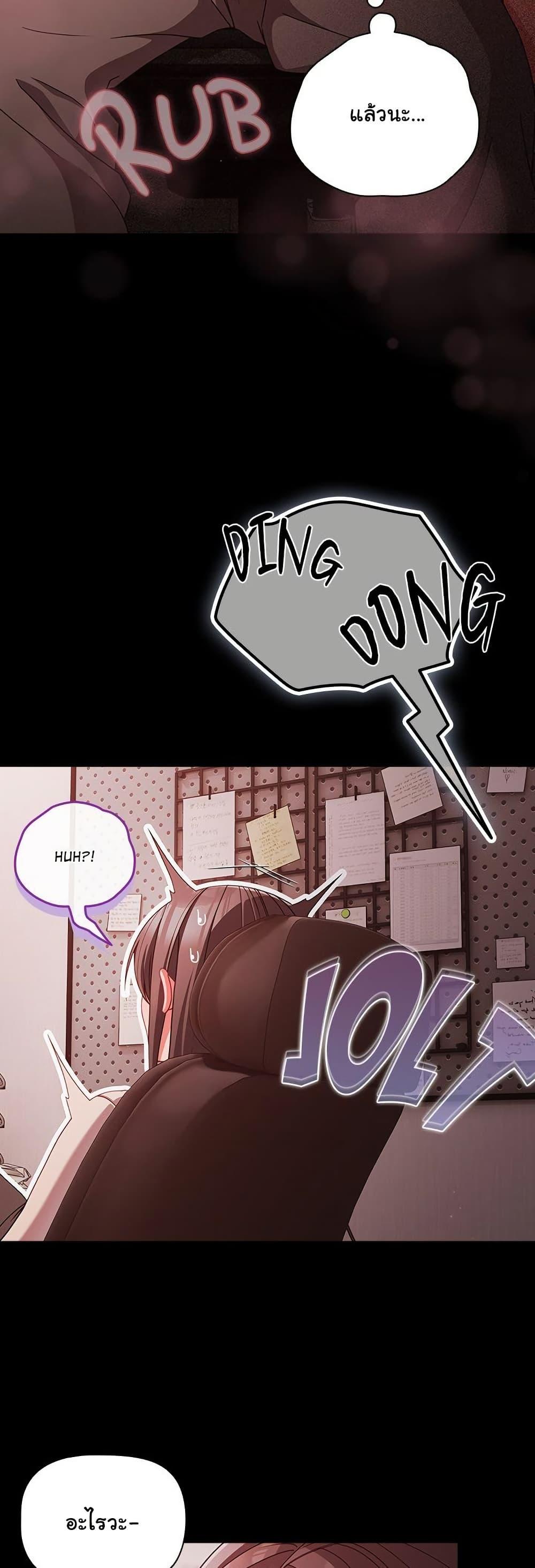 Doujin-Lc- อ่าน โดจิน มังฮวา เกาหลี ญี่ปุ่น จีน แปลไทย People of The Dark ตอนที่ 1 2 3 4 5 6 7 8 9 10 11 12 13 14 ฟรี ไม่มีโฆษณา อ่าน โดจิน Manhwa เกาหลี ญี่ปุ่น จีน เรามีครบ คัดมาให้เน้นๆ โดจิน 18+ รับประกันความฟินโดย  Doujin Lc