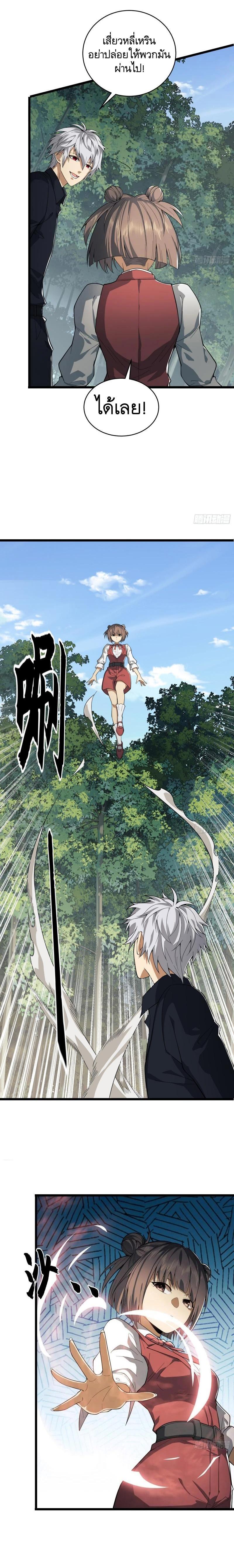 Manga-lc-com อ่านมังงะ อ่านการ์ตูน ออนไลน์ ฟรี The First Order ตอนที่ 1 2 3 4 5 6 7 8 9 10 11 12 13 14 ฟรี ไม่มีโฆษณา Manga-lc - อ่าน มังงะ อ่าน การ์ตูน ออนไลน์ อ่านมังงะ ฟรี