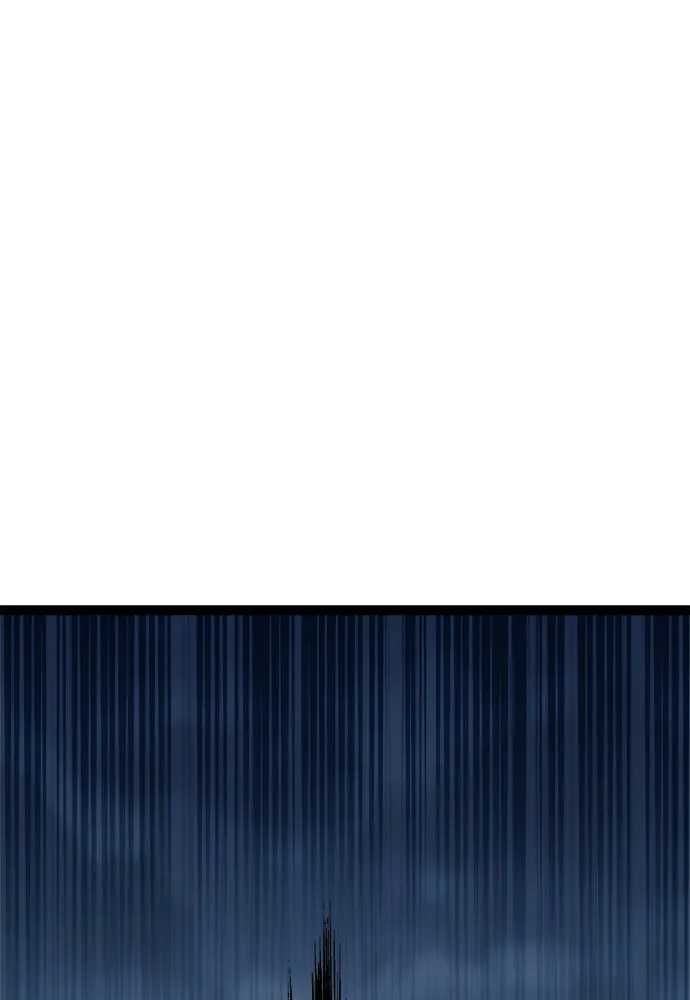 ก็อบลินเลเวล 999 ตอนที่ 17 รูปที่ 106