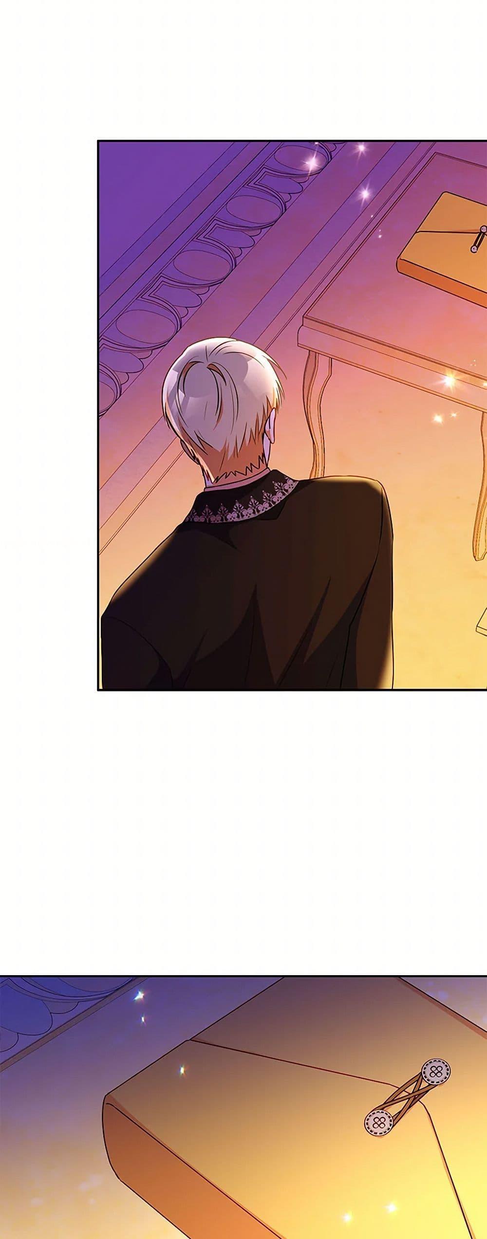 Manga-lc-com อ่านมังงะ อ่านการ์ตูน ออนไลน์ ฟรี Elena Evoy Observation Diary ตอนที่ 1 2 3 4 5 6 7 8 9 10 11 12 13 14 ฟรี ไม่มีโฆษณา Manga-lc - อ่าน มังงะ อ่าน การ์ตูน ออนไลน์ อ่านมังงะ ฟรี