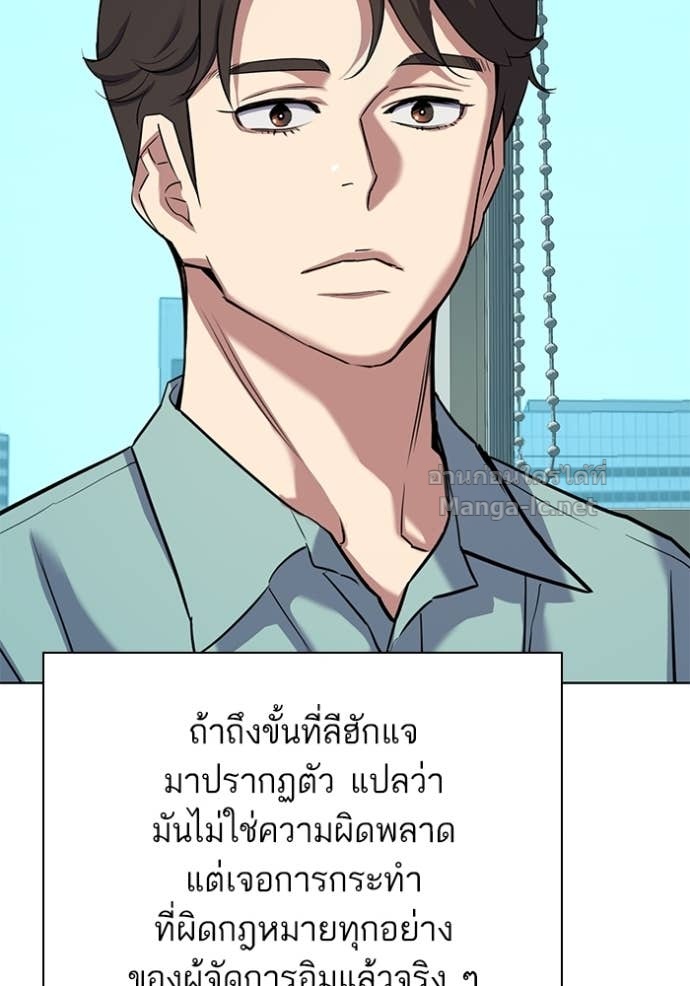 Doujin-Lc- อ่าน โดจิน มังฮวา เกาหลี ญี่ปุ่น จีน แปลไทย Reborn Rich ตอนที่ 1 2 3 4 5 6 7 8 9 10 11 12 13 14 ฟรี ไม่มีโฆษณา อ่าน โดจิน Manhwa เกาหลี ญี่ปุ่น จีน เรามีครบ คัดมาให้เน้นๆ โดจิน 18+ รับประกันความฟินโดย Doujin Lc