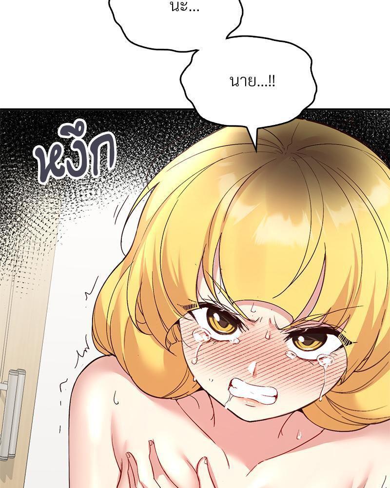 Doujin-Lc- อ่าน โดจิน มังฮวา เกาหลี ญี่ปุ่น จีน แปลไทย Playing On Hard Mode ตอนที่ 1 2 3 4 5 6 7 8 9 10 11 12 13 14 ฟรี ไม่มีโฆษณา อ่าน โดจิน Manhwa เกาหลี ญี่ปุ่น จีน เรามีครบ คัดมาให้เน้นๆ โดจิน 18+ รับประกันความฟินโดย  Doujin Lc