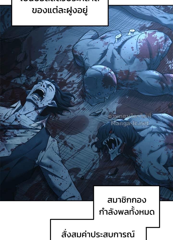 Doujin-Lc- อ่าน โดจิน มังฮวา เกาหลี ญี่ปุ่น จีน แปลไทย ผู้พิชิตเกมป้องกันฐาน ตอนที่ 1 2 3 4 5 6 7 8 9 10 11 12 13 14 ฟรี ไม่มีโฆษณา อ่าน โดจิน Manhwa เกาหลี ญี่ปุ่น จีน เรามีครบ คัดมาให้เน้นๆ โดจิน 18+ รับประกันความฟินโดย Doujin Lc