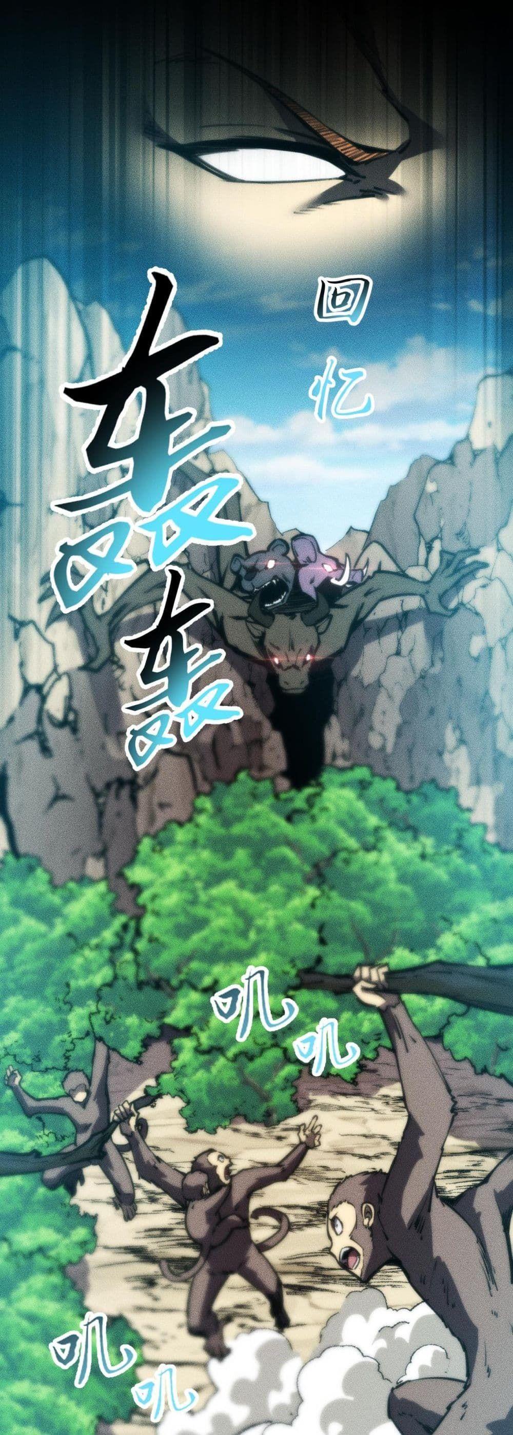 Manga-lc-com อ่านมังงะ อ่านการ์ตูน ออนไลน์ ฟรี The End of the World The Emperor Banner Invites All Female ตอนที่ 1 2 3 4 5 6 7 8 9 10 11 12 13 14 ฟรี ไม่มีโฆษณา Manga-lc - อ่าน มังงะ อ่าน การ์ตูน ออนไลน์ อ่านมังงะ ฟรี