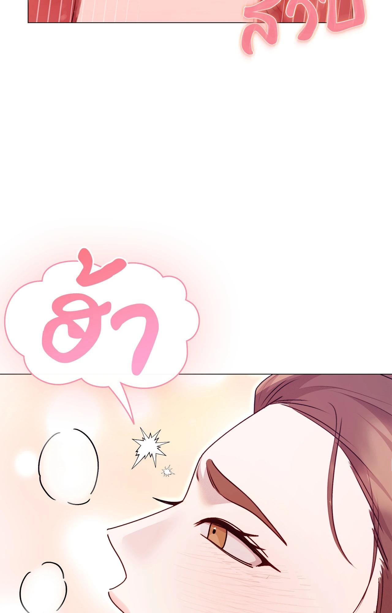 Doujin-Lc- อ่าน โดจิน มังฮวา เกาหลี ญี่ปุ่น จีน แปลไทย ดวงร้าย-ชะตารัก ตอนที่ 1 2 3 4 5 6 7 8 9 10 11 12 13 14 ฟรี ไม่มีโฆษณา อ่าน โดจิน Manhwa เกาหลี ญี่ปุ่น จีน เรามีครบ คัดมาให้เน้นๆ โดจิน 18+ รับประกันความฟินโดย  Doujin Lc