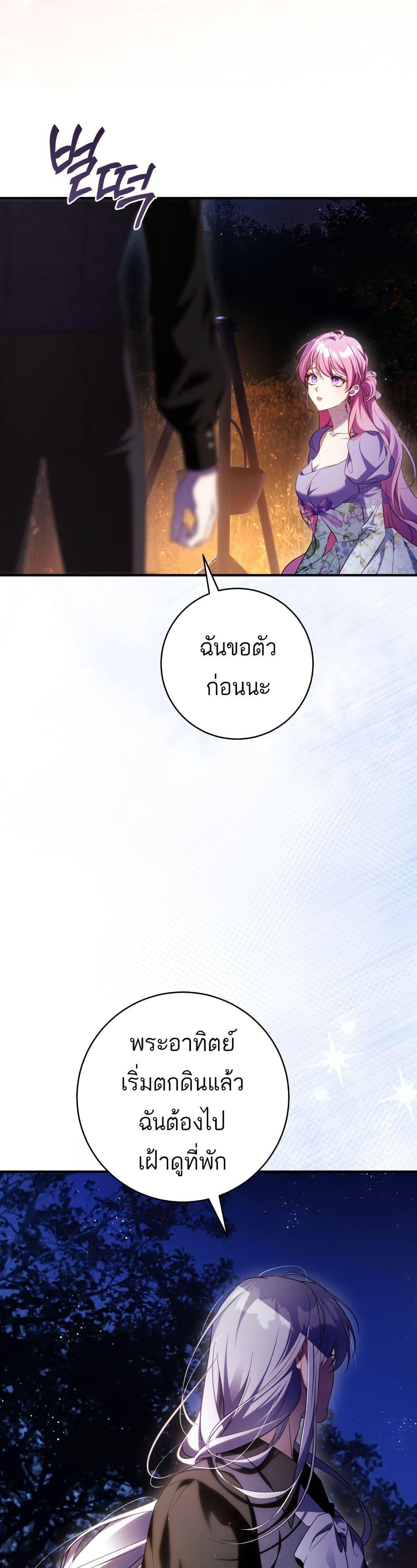 Manga-lc-com อ่านมังงะ อ่านการ์ตูน ออนไลน์ ฟรี The Flower With a Sword ตอนที่ 1 2 3 4 5 6 7 8 9 10 11 12 13 14 ฟรี ไม่มีโฆษณา Manga-lc - อ่าน มังงะ อ่าน การ์ตูน ออนไลน์ อ่านมังงะ ฟรี