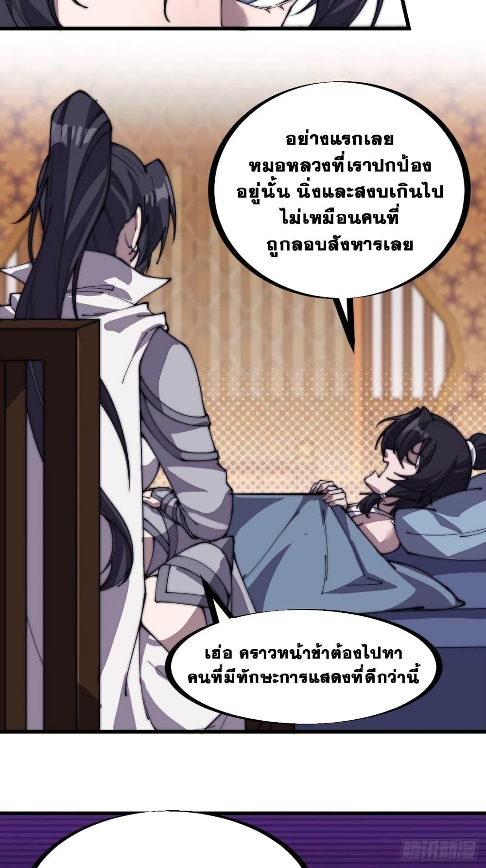 Manga-lc-com อ่านมังงะ อ่านการ์ตูน ออนไลน์ ฟรี It Starts With A Mountain ตอนที่ 1 2 3 4 5 6 7 8 9 10 11 12 13 14 ฟรี ไม่มีโฆษณา Manga-lc - อ่าน มังงะ อ่าน การ์ตูน ออนไลน์ อ่านมังงะ ฟรี