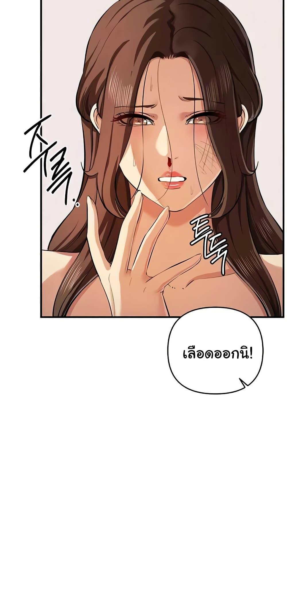 Doujin-Lc- อ่าน โดจิน มังฮวา เกาหลี ญี่ปุ่น จีน แปลไทย Greed Game ตอนที่ 1 2 3 4 5 6 7 8 9 10 11 12 13 14 ฟรี ไม่มีโฆษณา อ่าน โดจิน Manhwa เกาหลี ญี่ปุ่น จีน เรามีครบ คัดมาให้เน้นๆ โดจิน 18+ รับประกันความฟินโดย  Doujin Lc