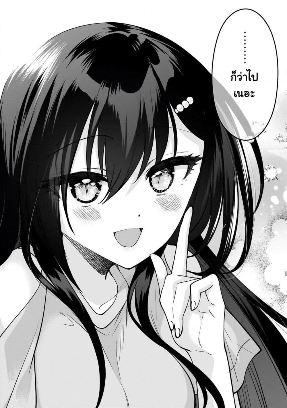 Manga-lc-com อ่านมังงะ อ่านการ์ตูน ออนไลน์ ฟรี Net no “Oshi” to Real no “Oshi” ga Tonari ni Hikkoshite Kita ตอนที่ 1 2 3 4 5 6 7 8 9 10 11 12 13 14 ฟรี ไม่มีโฆษณา Manga-lc - อ่าน มังงะ อ่าน การ์ตูน ออนไลน์ อ่านมังงะ ฟรี