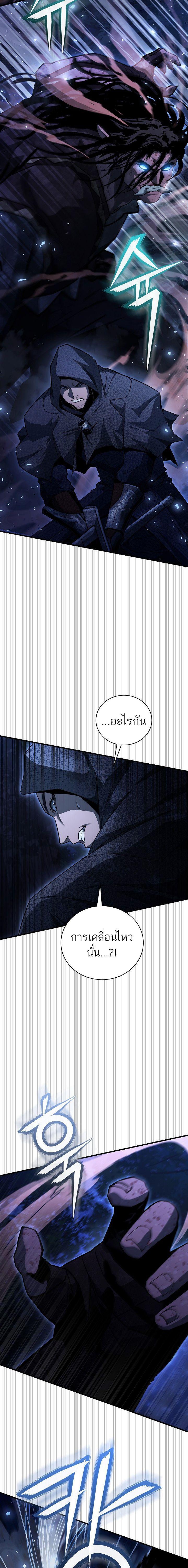 Manga-lc-com อ่านมังงะ อ่านการ์ตูน ออนไลน์ ฟรี Half Blood ตอนที่ 1 2 3 4 5 6 7 8 9 10 11 12 13 14 ฟรี ไม่มีโฆษณา Manga-lc - อ่าน มังงะ อ่าน การ์ตูน ออนไลน์ อ่านมังงะ ฟรี