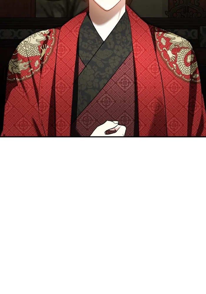 บุตรสาวของดยุกปีศาจ ตอนที่ 131 รูปที่ 2