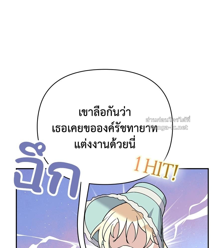 Doujin-Lc- อ่าน โดจิน มังฮวา เกาหลี ญี่ปุ่น จีน แปลไทย คิดว่าการบิดเบือนต้นฉบับ มันทำได้ง่าย ๆ หรือไง ตอนที่ 1 2 3 4 5 6 7 8 9 10 11 12 13 14 ฟรี ไม่มีโฆษณา อ่าน โดจิน Manhwa เกาหลี ญี่ปุ่น จีน เรามีครบ คัดมาให้เน้นๆ โดจิน 18+ รับประกันความฟินโดย Doujin Lc