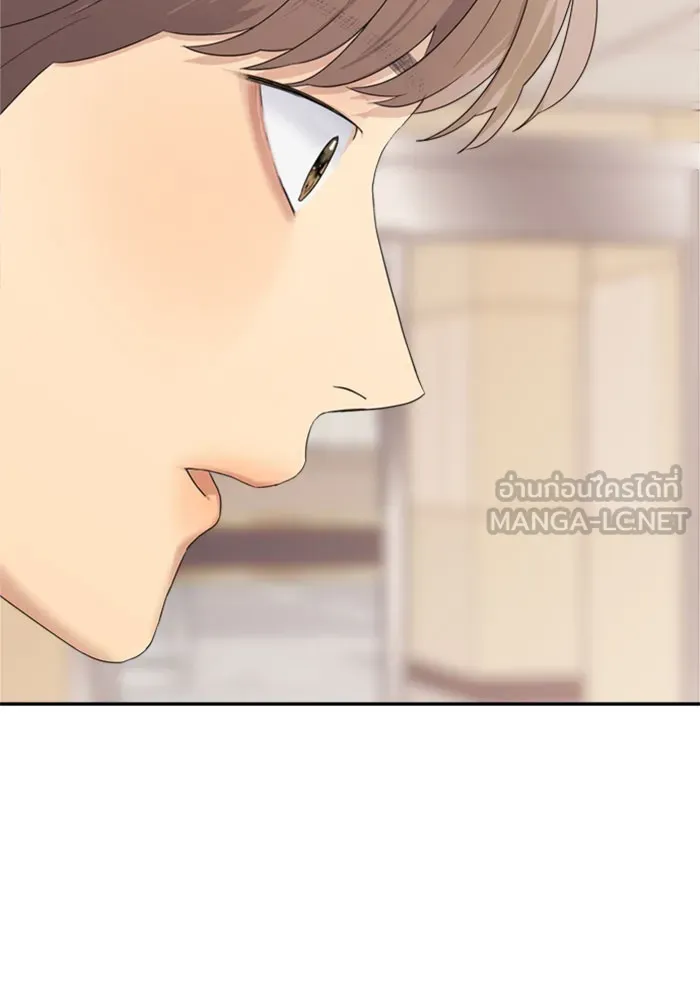 Couple Breaker ตอนที่ 2 รูปที่ 108