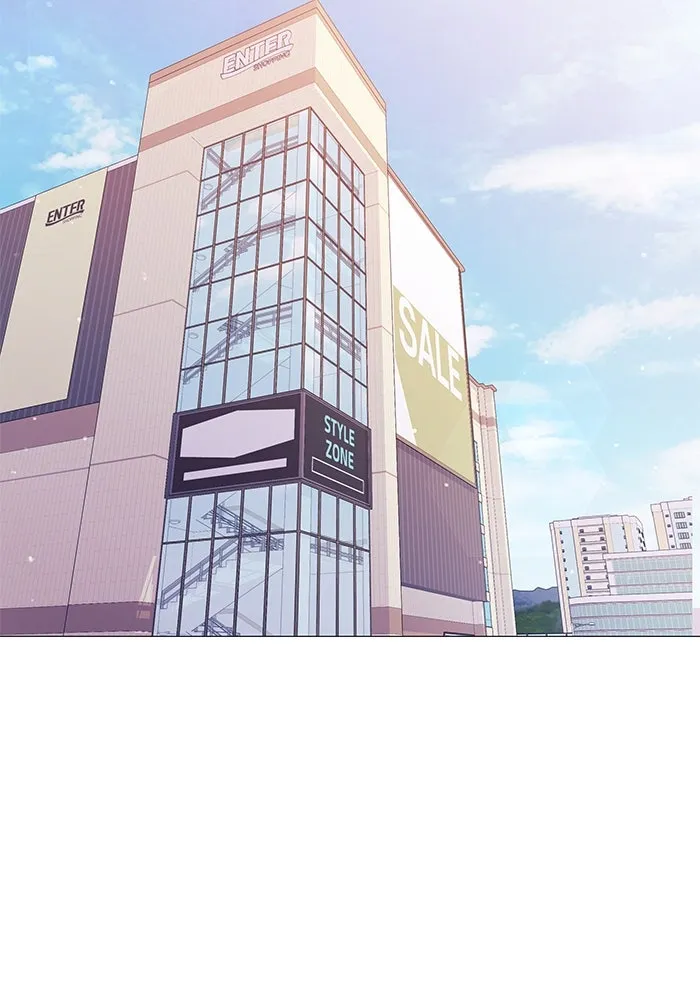 คู่มือคว้าหัวใจนายตัวร้าย ตอนที่ 3 รูปที่ 77