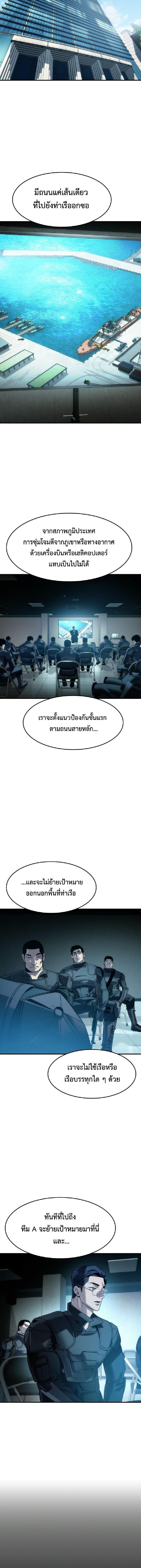 Manga-lc-com อ่านมังงะ อ่านการ์ตูน ออนไลน์ ฟรี The Childe ตอนที่ 1 2 3 4 5 6 7 8 9 10 11 12 13 14 ฟรี ไม่มีโฆษณา Manga-lc - อ่าน มังงะ อ่าน การ์ตูน ออนไลน์ อ่านมังงะ ฟรี