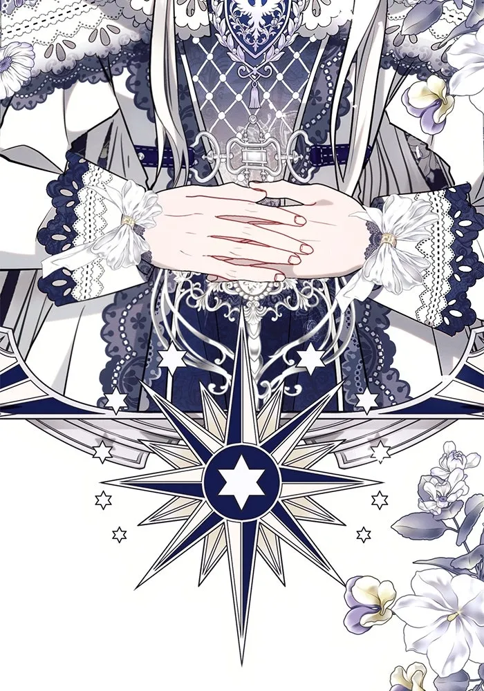 แอชสตาร์ต ตอนที่ 72 รูปที่ 11