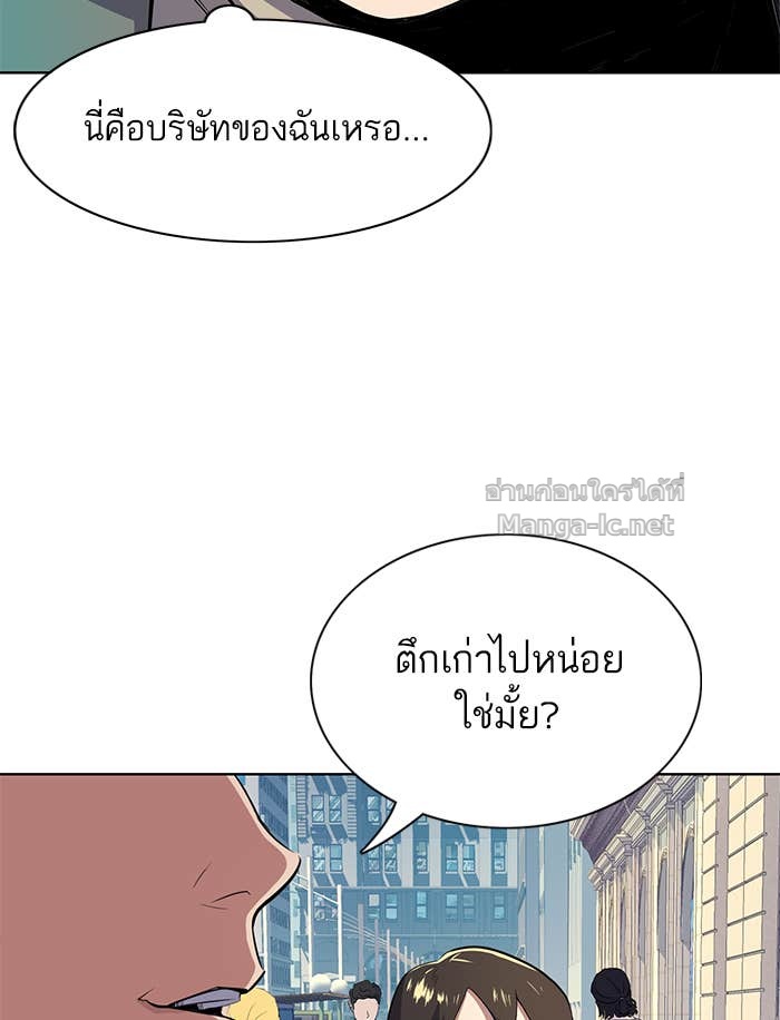 Doujin-Lc- อ่าน โดจิน มังฮวา เกาหลี ญี่ปุ่น จีน แปลไทย Reborn Rich ตอนที่ 1 2 3 4 5 6 7 8 9 10 11 12 13 14 ฟรี ไม่มีโฆษณา อ่าน โดจิน Manhwa เกาหลี ญี่ปุ่น จีน เรามีครบ คัดมาให้เน้นๆ โดจิน 18+ รับประกันความฟินโดย Doujin Lc