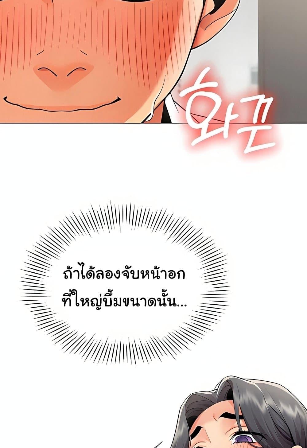 Doujin-Lc- อ่าน โดจิน มังฮวา เกาหลี ญี่ปุ่น จีน แปลไทย I Report Regarding ตอนที่ 1 2 3 4 5 6 7 8 9 10 11 12 13 14 ฟรี ไม่มีโฆษณา อ่าน โดจิน Manhwa เกาหลี ญี่ปุ่น จีน เรามีครบ คัดมาให้เน้นๆ โดจิน 18+ รับประกันความฟินโดย  Doujin Lc