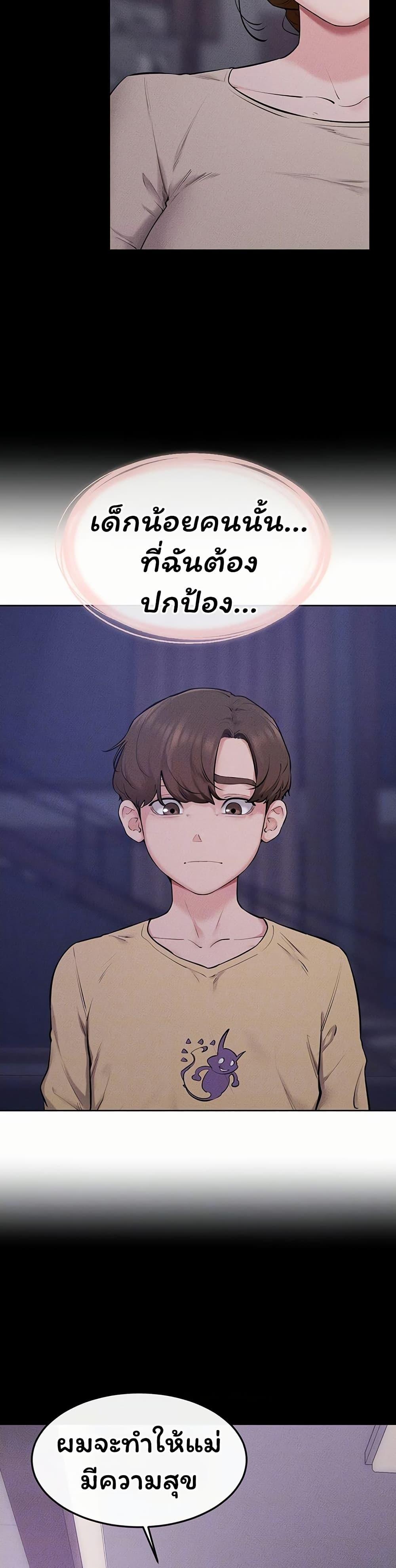 Doujin-Lc- อ่าน โดจิน มังฮวา เกาหลี ญี่ปุ่น จีน แปลไทย My New Family ตอนที่ 1 2 3 4 5 6 7 8 9 10 11 12 13 14 ฟรี ไม่มีโฆษณา อ่าน โดจิน Manhwa เกาหลี ญี่ปุ่น จีน เรามีครบ คัดมาให้เน้นๆ โดจิน 18+ รับประกันความฟินโดย  Doujin Lc