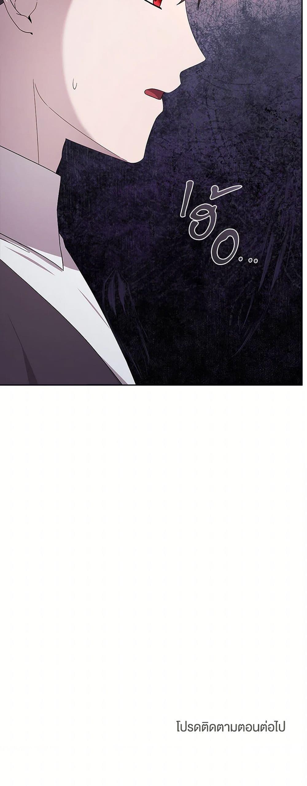 Manga-lc-com อ่านมังงะ อ่านการ์ตูน ออนไลน์ ฟรี To My Beloved Foe ตอนที่ 1 2 3 4 5 6 7 8 9 10 11 12 13 14 ฟรี ไม่มีโฆษณา Manga-lc - อ่าน มังงะ อ่าน การ์ตูน ออนไลน์ อ่านมังงะ ฟรี