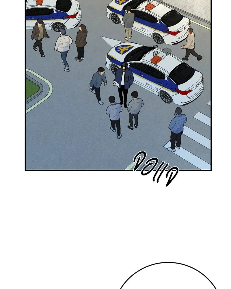 ตำนานเทพธิดาตกสวรรค์ ตอนที่ 21 รูปที่ 35