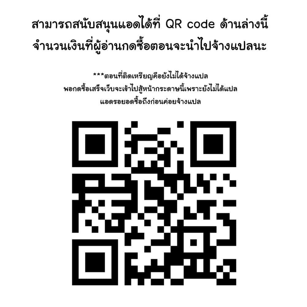 Manga-lc-com อ่านมังงะ อ่านการ์ตูน ออนไลน์ ฟรี Ougon no Keikenchi ตอนที่ 1 2 3 4 5 6 7 8 9 10 11 12 13 14 ฟรี ไม่มีโฆษณา Manga-lc - อ่าน มังงะ อ่าน การ์ตูน ออนไลน์ อ่านมังงะ ฟรี