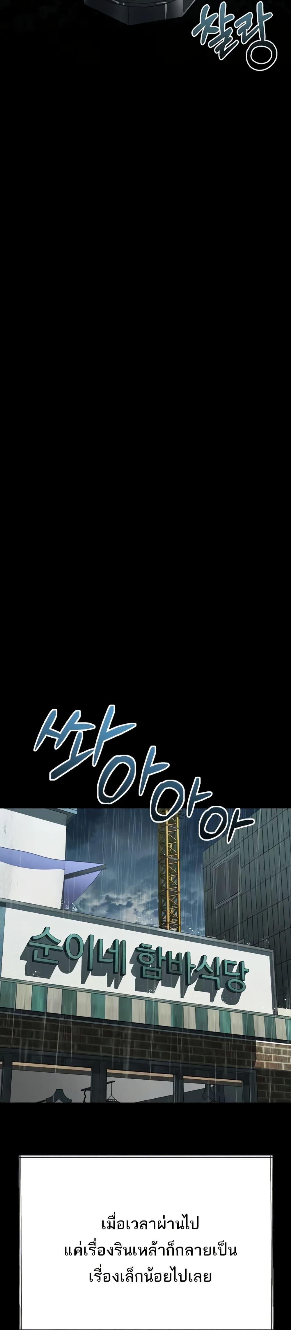 Doujin-Lc- อ่าน โดจิน มังฮวา เกาหลี ญี่ปุ่น จีน แปลไทย Dirty Talk ตอนที่ 1 2 3 4 5 6 7 8 9 10 11 12 13 14 ฟรี ไม่มีโฆษณา อ่าน โดจิน Manhwa เกาหลี ญี่ปุ่น จีน เรามีครบ คัดมาให้เน้นๆ โดจิน 18+ รับประกันความฟินโดย  Doujin Lc